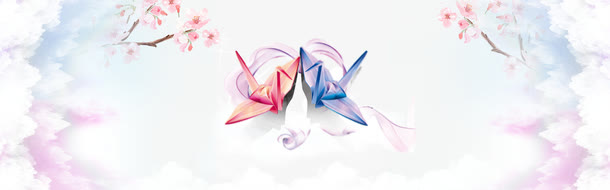 七夕情人节浪漫梦幻免抠