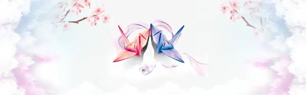 七夕情人节浪漫梦幻免抠