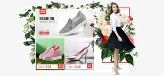 女装热卖促销免抠