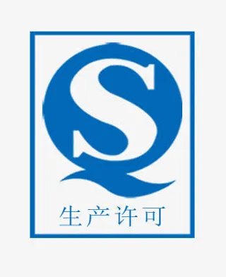 生产许可标志免抠