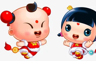 金童玉女拜年春节中国风奔跑免抠