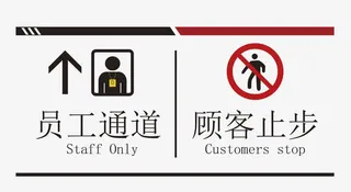 矢量图标素材免抠