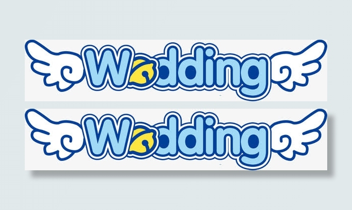 哆啦a梦主题wedding婚礼迎宾指示牌免抠