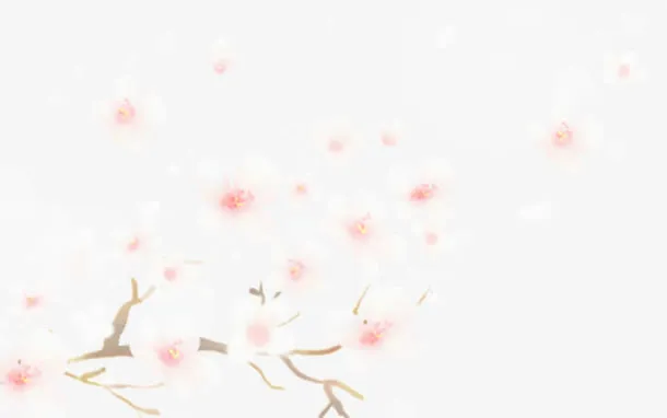 粉色淡雅唯美花朵树枝免抠