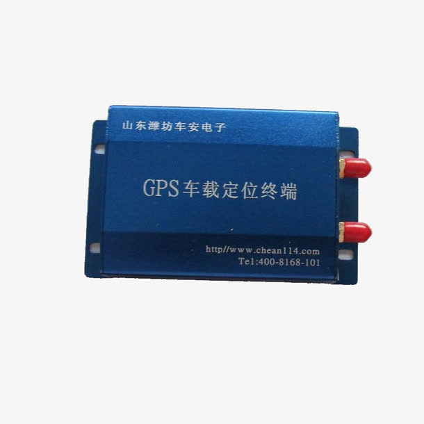 gps车载定位器免抠