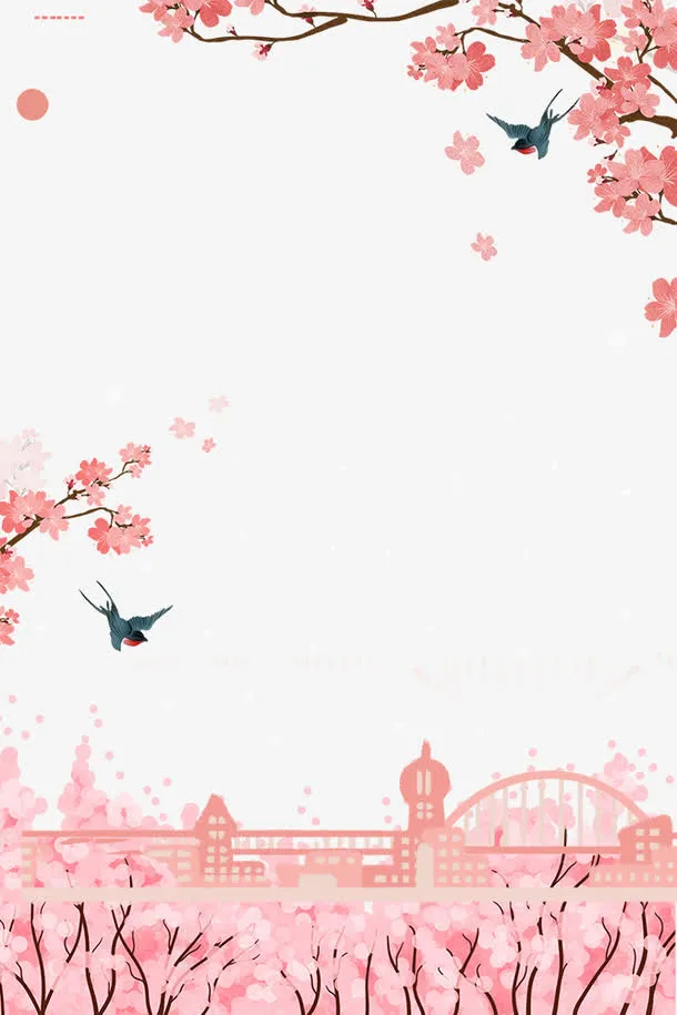 浪漫粉色樱花装饰边框免抠