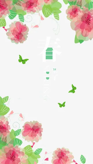 春天绿色唯美素材背景