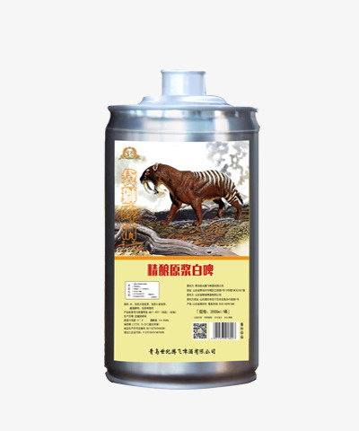 袋狮啤酒桶装免抠