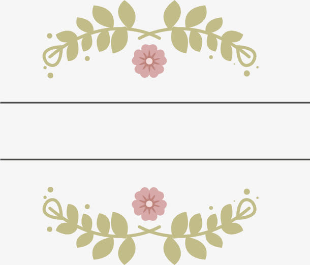 绿色叶子花纹装饰免抠