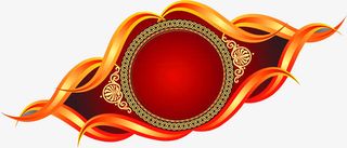 中秋节黄红色包装图片免抠