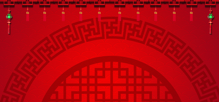 中式婚礼几何渐变红色banner背景高清