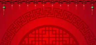 中式婚礼几何渐变红色banner背景高清