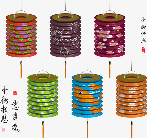 中秋节免抠