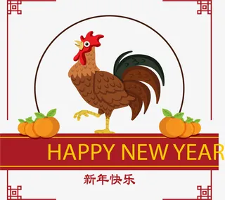古风公鸡除夕海报免抠