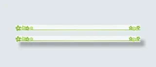 花纹花边 分割线免抠