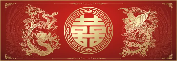 以结婚为主题的海报高清