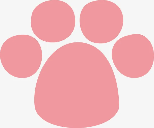 可爱卡通粉色猫爪印矢量图免抠