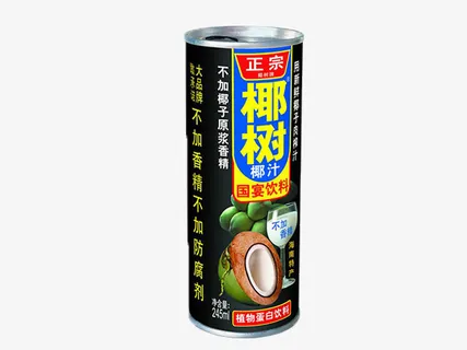 椰汁245饮料免抠 椰汁245饮料免抠
