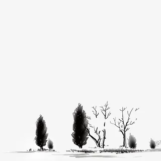 水墨树木免抠