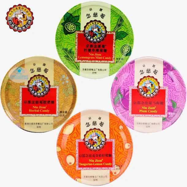 念慈菴润喉糖免抠