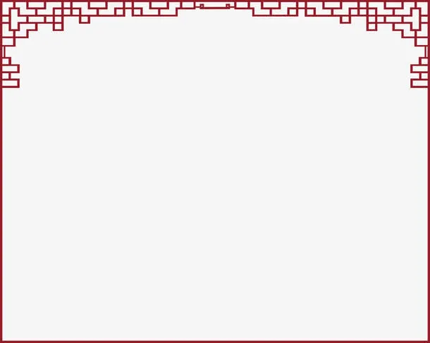 矩形边框免抠