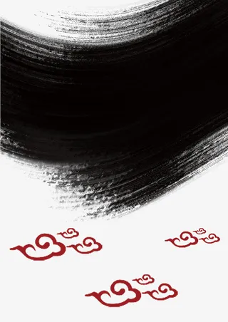 卷云纹红色的免抠