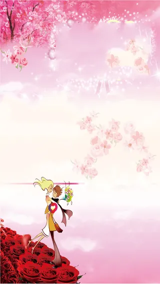 浪漫情人H5背景高清