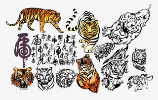 卡通老虎各种姿态的老虎线条免抠