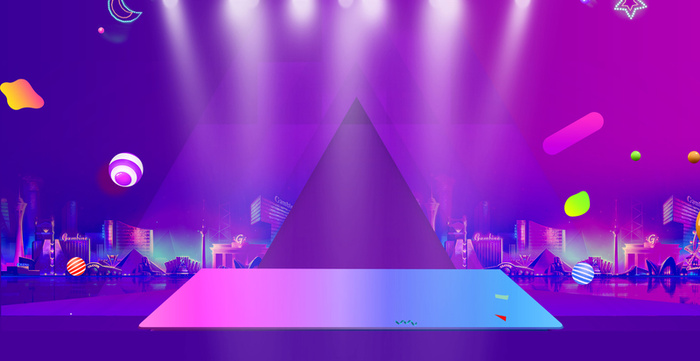 99聚划算广告背景高清