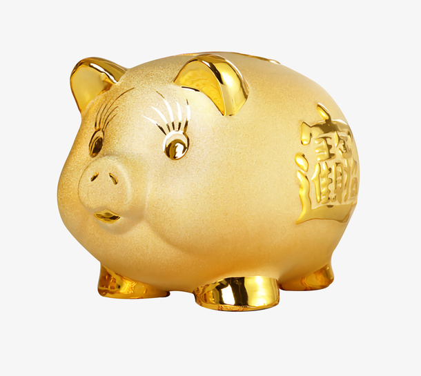 年新年大吉金猪招财陶瓷猪免抠