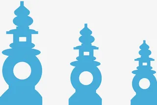 杭州景点三潭映月免抠