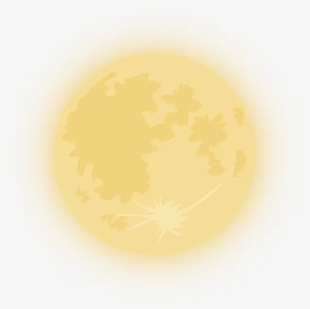 中秋节黄色月亮免抠