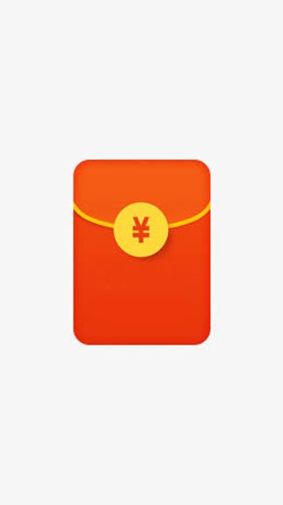 红包红色金币免抠