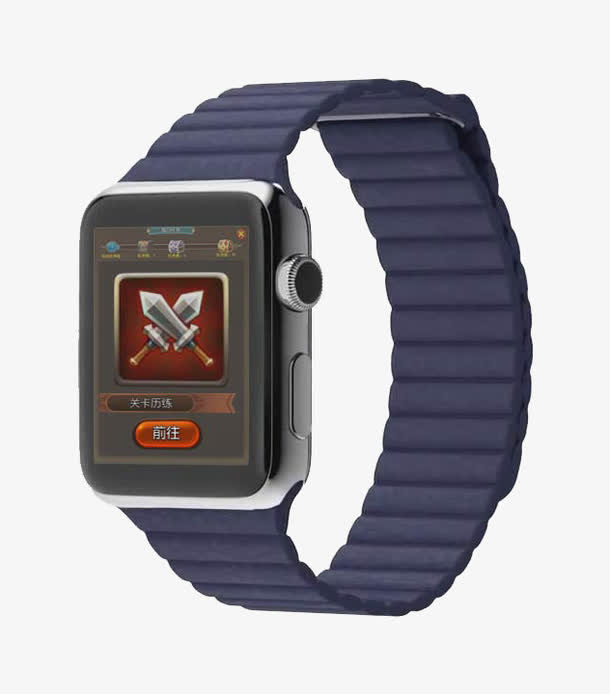 Apple运动表带免抠