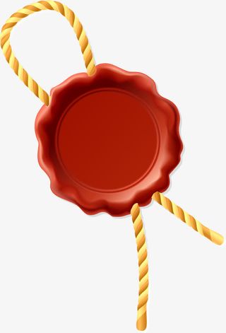徽章火漆印免抠