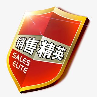 精英盾牌免抠