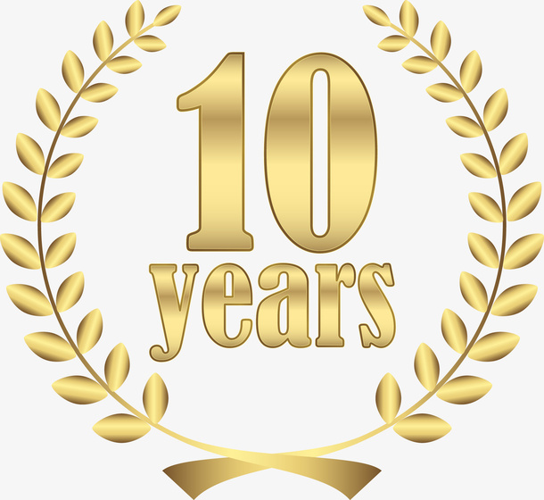 金色数字10矢量图免抠