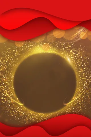 金色粒子点光效果红色花边浪漫主题设计高清