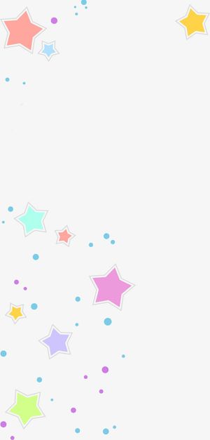 粉色黄色蓝色星星免抠