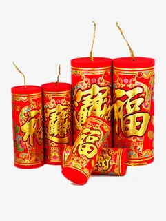 添祥缘鞭炮爆竹挂件挂饰免抠