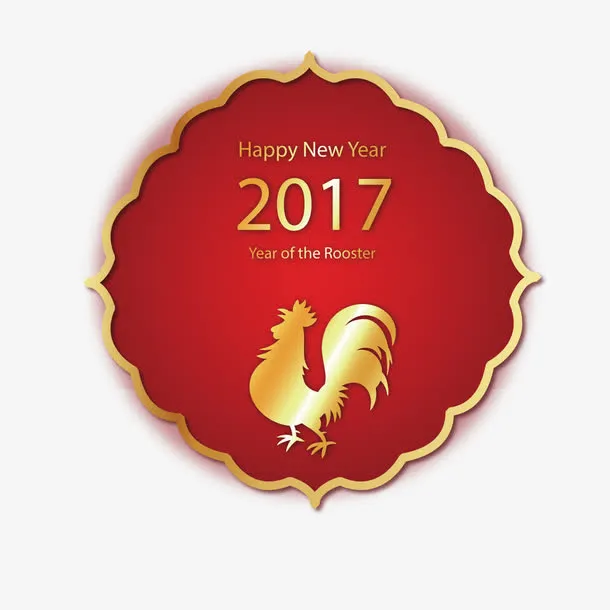 矢量金色鸡牌免抠