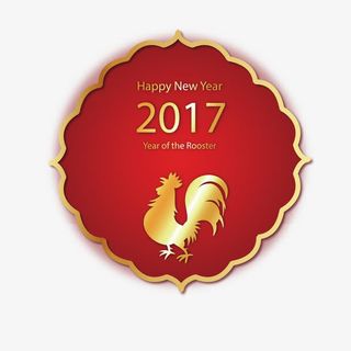 矢量金色鸡牌免抠