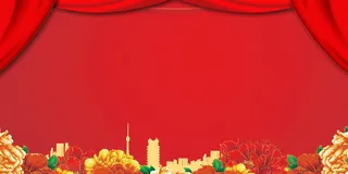 金榜题名高考喜报背景高清