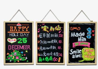 发光液晶小黑板素材免抠