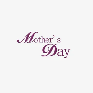 母亲节英文免抠