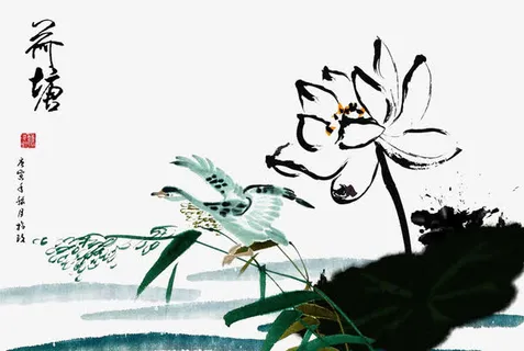 水墨花塘免抠