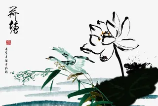 水墨花塘免抠