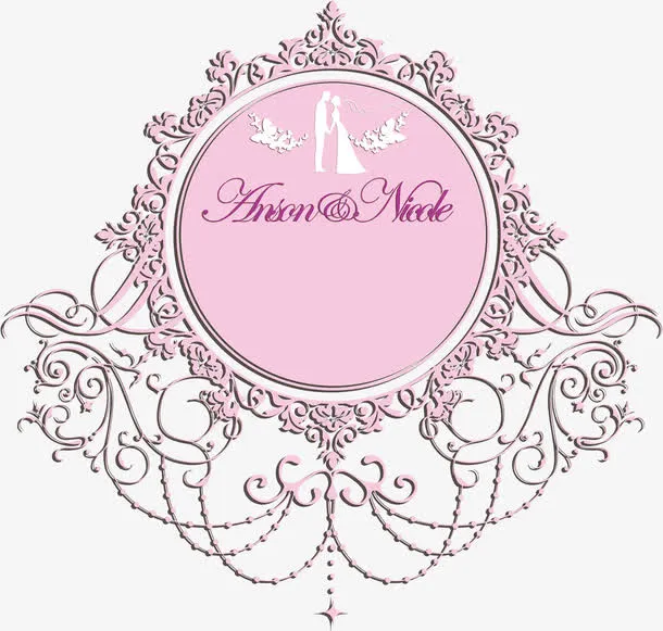 婚礼logo免抠