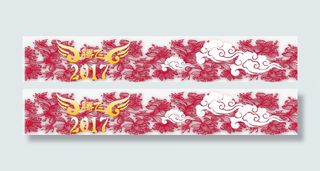 剪纸边框纹理免抠