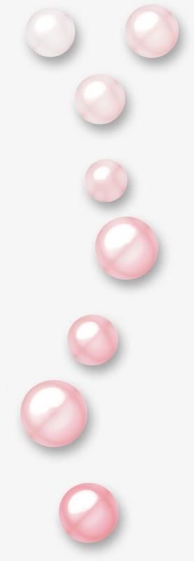粉色珍珠免抠